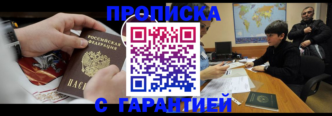 форма 3 в Белебее